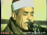 الشيخ عبد الرحيم دويدار في ذكرى وفاة الشيخ النقشبندي