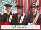 الزعيم علي عبدالله صالح يستقبل اوائل خريجي كلية التربية خولان