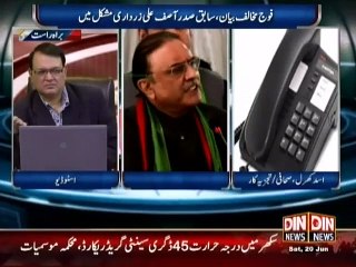 ▶ Asad Kharal Analysis on Peoples Party Situation