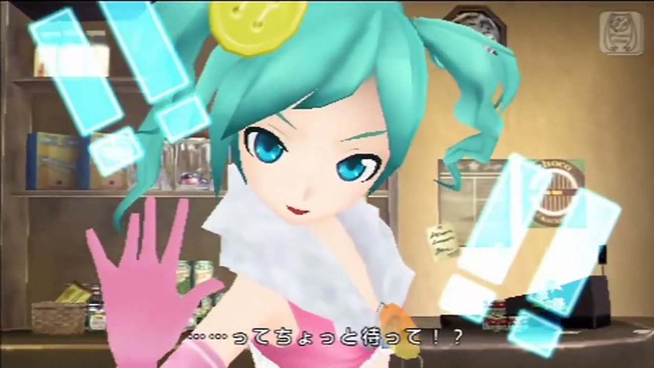 【初音ミク】こっち向いて Baby【Project DIVA 2nd】