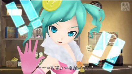【初音ミク】こっち向いて Baby【Project DIVA 2nd】
