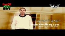 مهدي العبودي - جار الدهر وسنينه - بحلة جديدة 2011