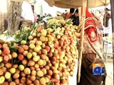 Sky-Rocketing Fruit Prices -Geo Reports-21 Jun 2015