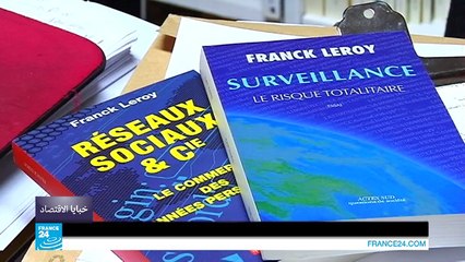 التجسس والتنصت سلاح الولايات المتحدة في حروبها المالية والإستراتيجية