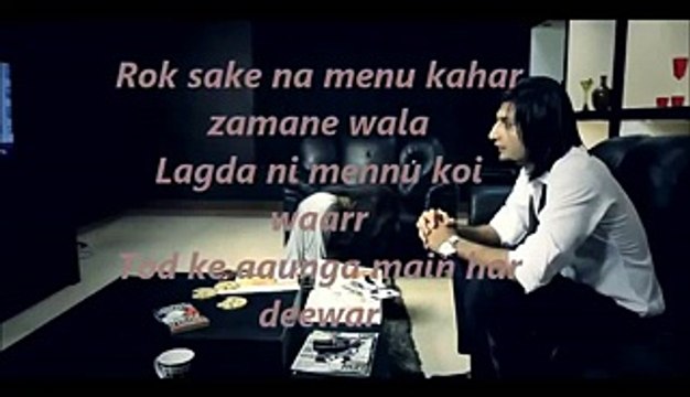 Heeriye - Bilal Saeed (Lyrics) - Song