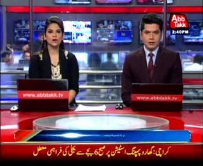 Benazir Bhutto's 62nd birthday today