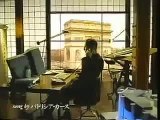 Gitanes Blondes commercial 1993 Japan