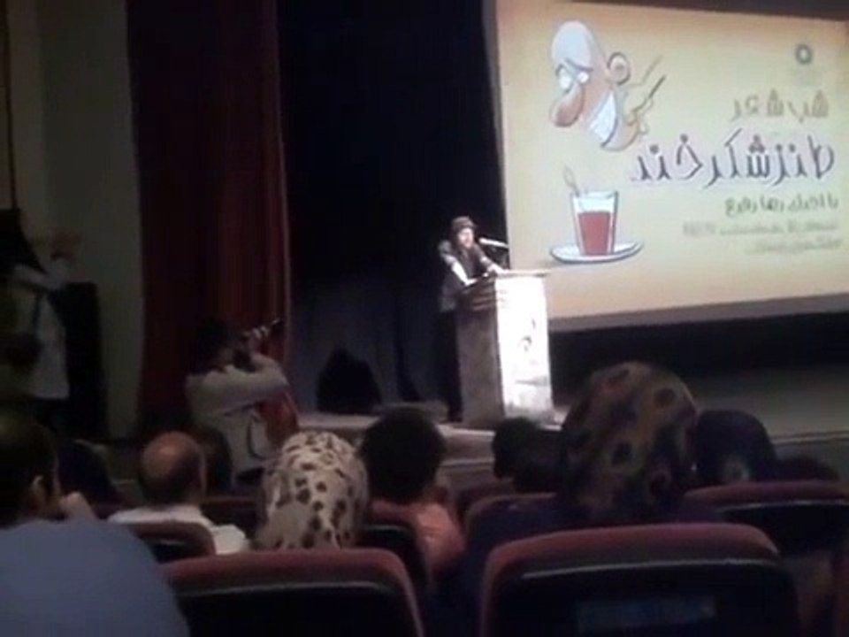 شعر طنز از یک شاعر شجاع در باره خواهر بسیجی