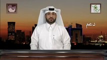رؤية قطر 2030 - Meaning   دعم