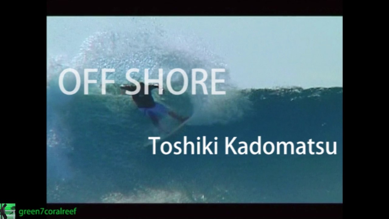 OFF SHORE － 角松敏生 《歌詞付き》