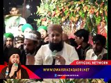 Amina Bibi Ke Ghulsan Main Video Naat [2015]  Muhammad Owais Raza Qadri