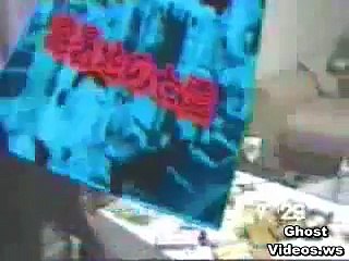 Japanese Ghost Stalker