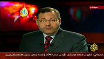 رشيد نيني في برنامج بلا حدود على قناة الجزيرة الجزء1/7