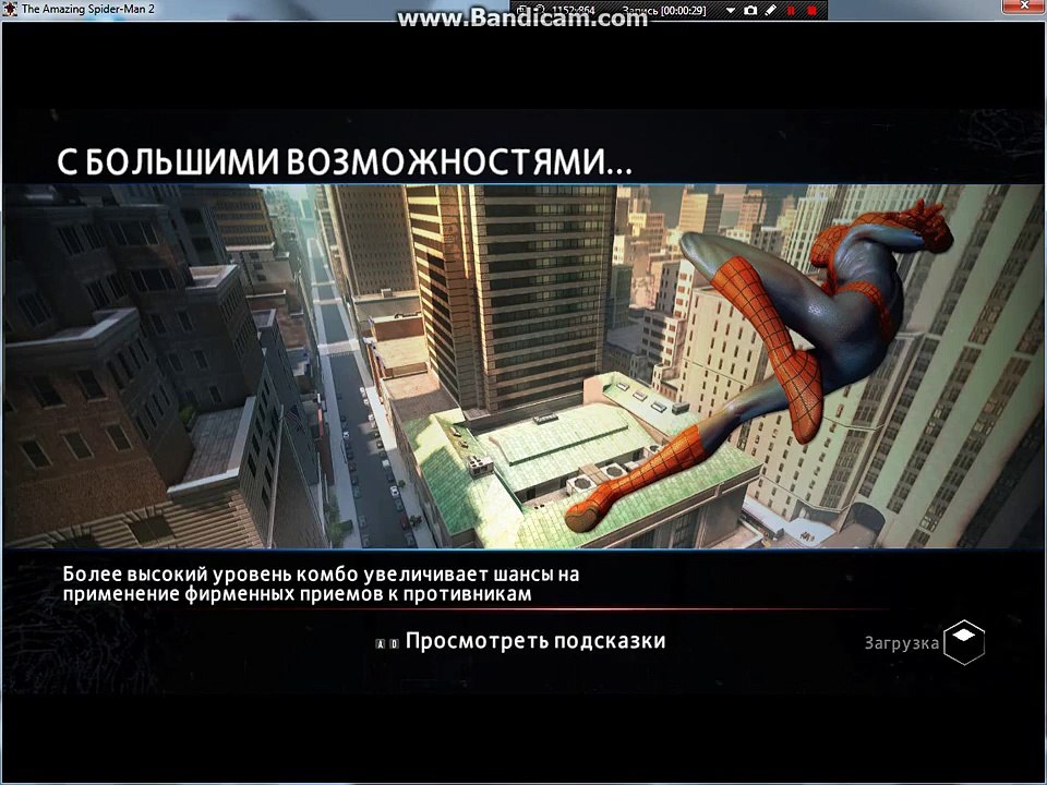The Amazing Spider-Man 2   №1
