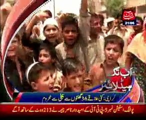 Abb Takk Headlines - 6 PM - 21 June 2015