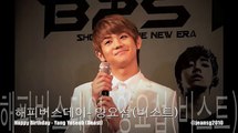 양요섭 Yoseob - 해피버스데이 (Happy Birthday)