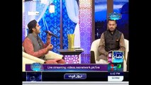 Ap Sa Dono Jahan me Nazar Aya Hi Ni - Nasheed in Neo Tv Ramadan Transmission