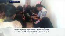 معاناة سكان أبين في اليمن