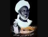 Prières de Cheikh Al Islam El hadji Ibrahima Niass