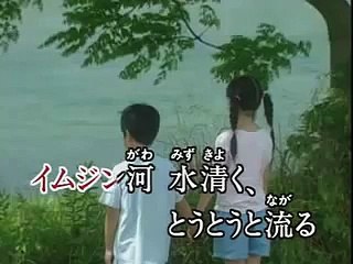 フォーククルセダーズ　イムジン河　カバー