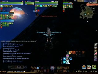 ArcheAge 1.8 ЧИТЕРСТВО (  10 к голды в день)