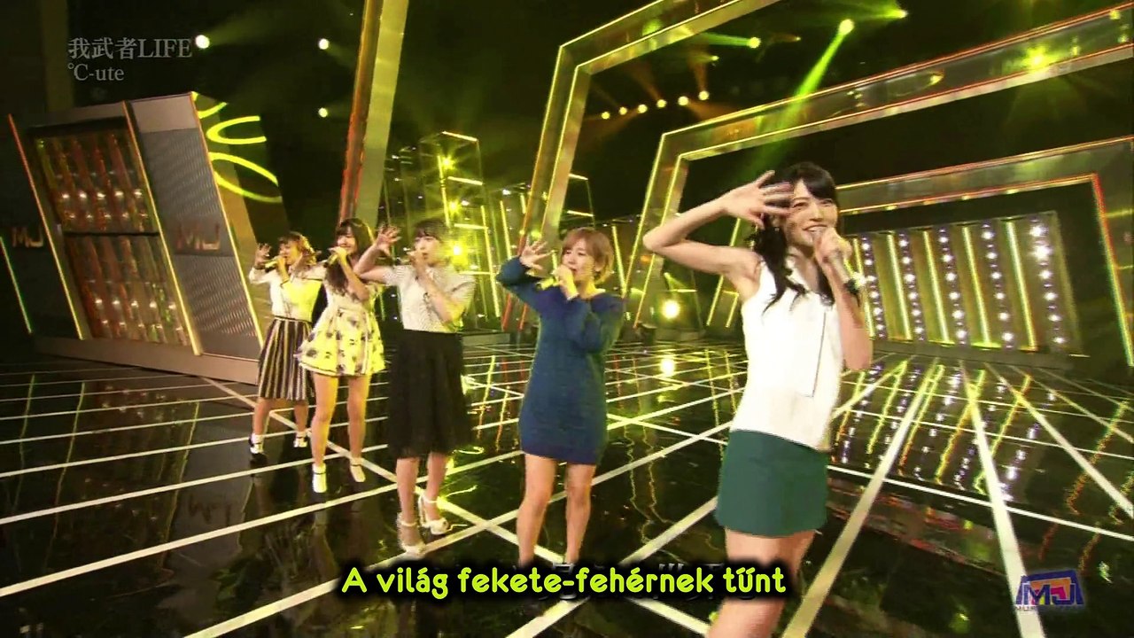 C-ute - Gamusha LIFE HUN SUB