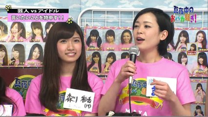 20150621-真夜中のおバカ騒ぎ#116