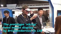 The Japan stand at the Mobile world congress - Viking head mount display - Tech News Explained