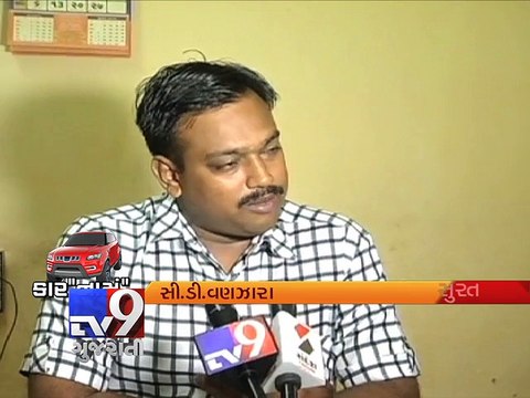 One held in Surat for selling stolen cars - Tv9 Gujarati