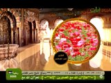 Nasir Al-Qatami | Emotional Dua | دعاء خاشع بصوت الشيخ ناصر القطامي