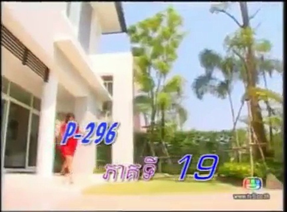 Thai Movies, Song Kream Sne Neary Akas Jor, Khmer​​-Thai, Part99