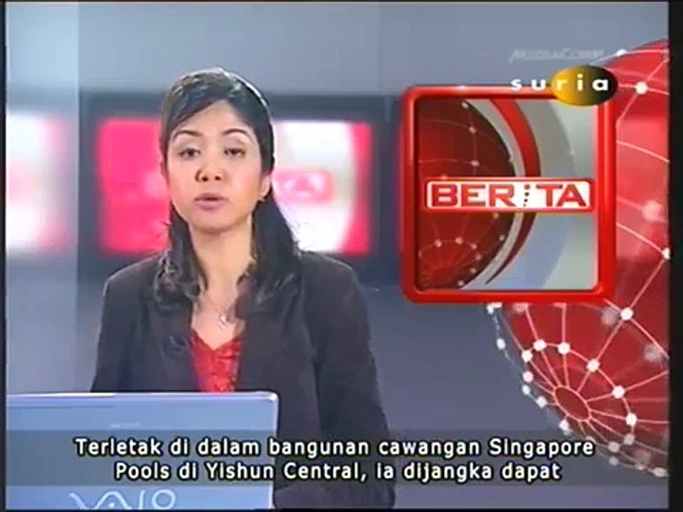 Clubilya - Clubilya Youth Centre - Berita Suria (Thursday, 17 August 2008)