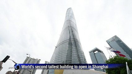 China gives new twist to world's second tallest building