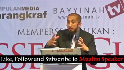 La ilaha illa Allah (The gift of Allah)