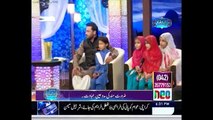 Lub pe Aati he Dua Bun K Tamana Meri - Najam Sheraz in Special Ramadan Transmission