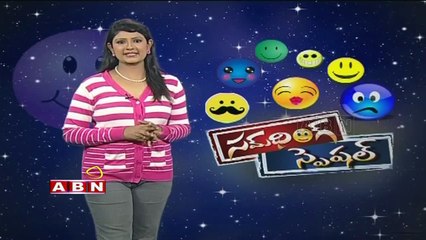 Something Special  | The World Steepest Ejima Bridge in Japan  (21-06-2015)