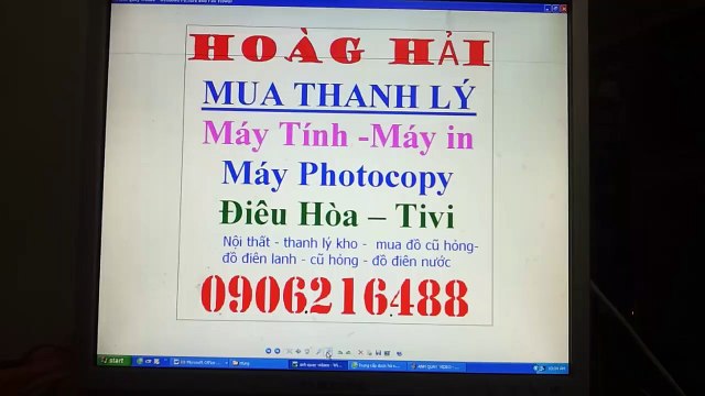 Thumbnail