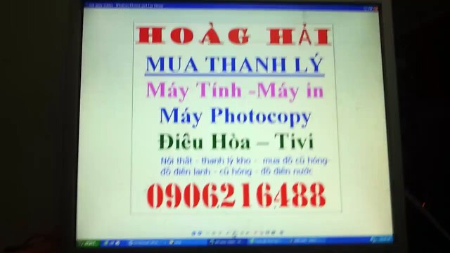 Thumbnail