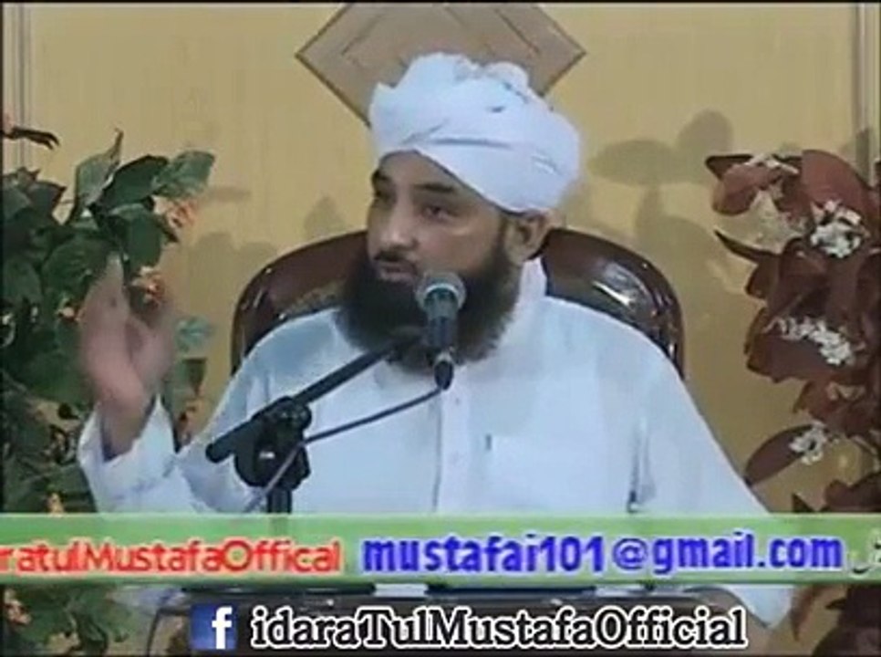 ایک عورت قیامت کے دن اپنے ساتھ چار مردوں کو جہنم لے -Aik-Aurat-4-Masdon-ko-Jahanum-le-kar-jaye-gi--Raza-Saqib-Mustafai 2015