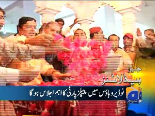 Geo Headlines-21 Jun 2015-2000