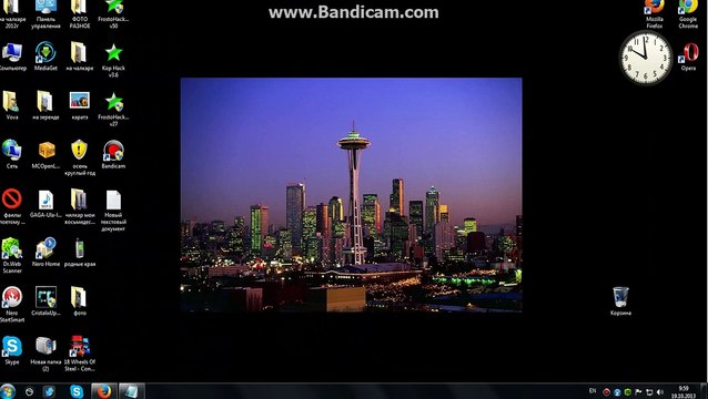 взлом копатель онлайн