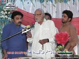 13th Rajab Jashan Mola Ali a.s New Qasdeea 2015 zakir shafqat mohsin kazmi at Bangash Coloney Pirwadhi RWP.