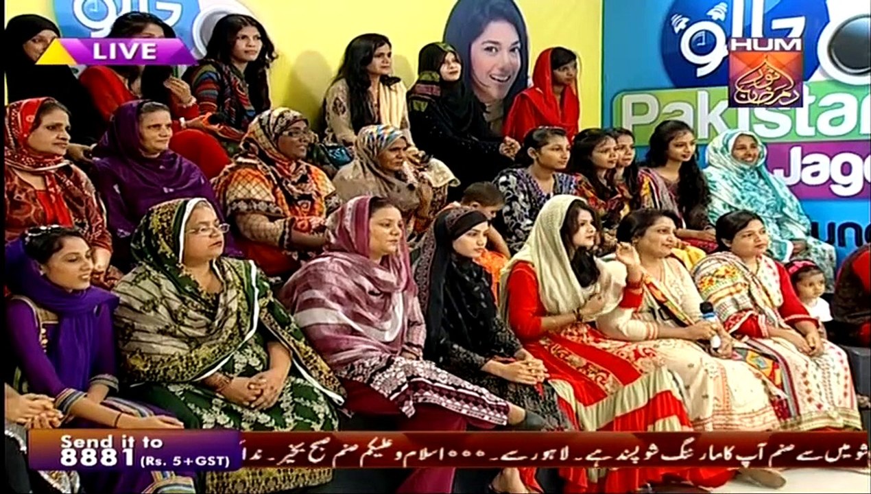 Jago Pakistan Jago (Ramzan Special ) – 22nd June 2015 P1