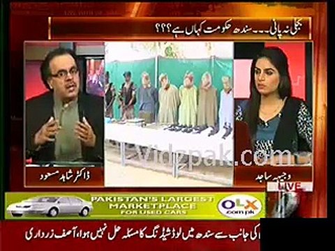 There will be a breaking news about sleeper cells in Karachi in next 24 to 48 hours - Dr.Shahid Masood