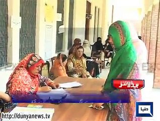 Dunya news headlines 21 June 2015, 16:00 PM