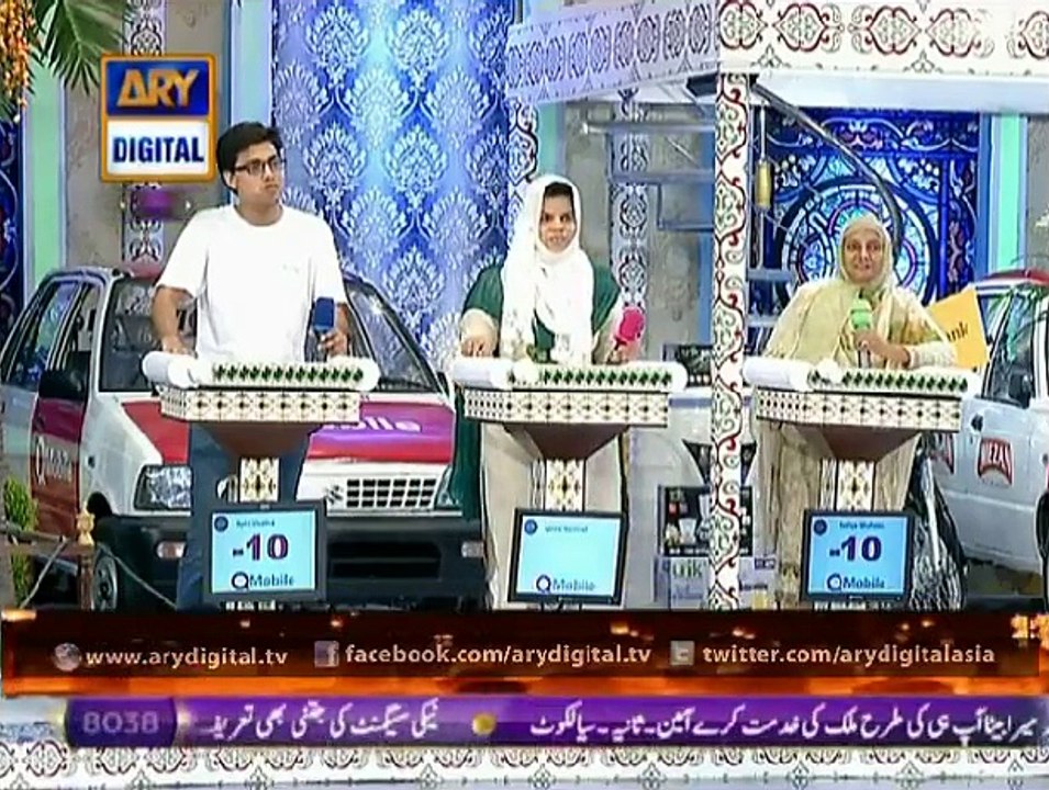 Shan-e-Iftar – Part 06 – 21st June 2015