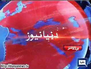 Dunya news headlines 21 June 2015, 20:00 PM