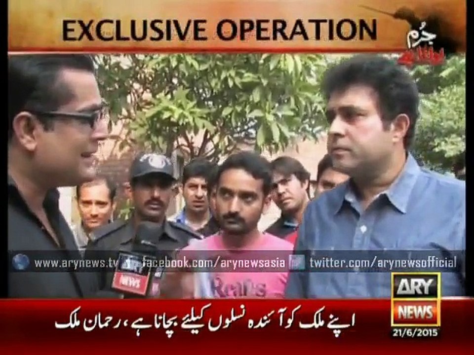 Want to know what happened to those who hurt people having fast? Click Here