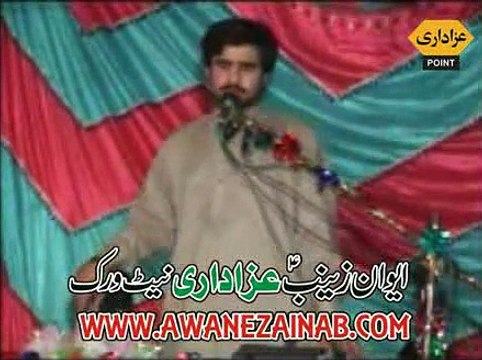 Zakir Syed Nalain Abbas Bukhari Jashan 10 Shaban 2013 Kariwala Jhang