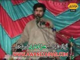 Zakir Syed Nalain Abbas Bukhari Jashan 10 Shaban 2013 Kariwala Jhang
